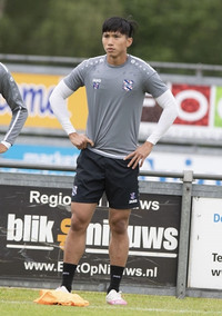 [ẢNH] Đoàn Văn Hậu mới có hình xăm như Neymar?