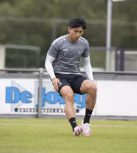 [ẢNH] Đoàn Văn Hậu mới có hình xăm như Neymar?