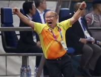 [ẢNH] Những hình ảnh thú vị về thời trai trẻ của HLV Park Hang-seo