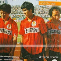 [ẢNH] Những hình ảnh thú vị về thời trai trẻ của HLV Park Hang-seo