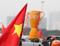 [ẢNH] Cờ đỏ sao vàng 