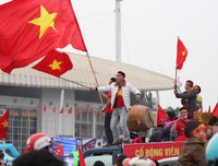 [ẢNH] Cờ đỏ sao vàng 