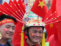 [ẢNH] Cờ đỏ sao vàng 