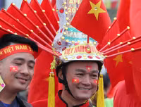 [ẢNH] Cờ đỏ sao vàng 