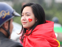 [ẢNH] Cờ đỏ sao vàng 