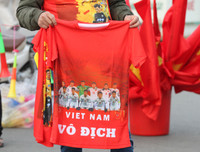 [ẢNH] Cờ đỏ sao vàng 