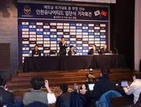 [ẢNH] Công Phượng tự tin ra mắt Incheon Utd