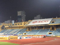 [ẢNH] CĐV Hà Nội làm gì khi không được vào sân Hàng Đẫy xem bóng đá?