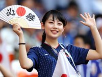 [ẢNH] Nhật Bản, Hàn Quốc hay Nga... CĐV đội nào xinh đẹp nhất World Cup 2018?