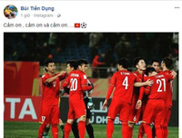 Tuyển thủ U23 Việt Nam viết gì lên facebook sau chiến thắng lịch sử?
