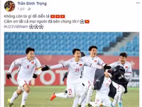 Tuyển thủ U23 Việt Nam viết gì lên facebook sau chiến thắng lịch sử?
