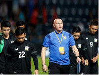 [ẢNH] Chủ nhà Thái Lan đã may mắn khi tránh được bảng đấu có U23 Việt Nam?