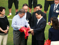 Tổng thống Hàn Quốc giao lưu cùng U23 Việt Nam: Không có bão tuyết, các bạn đã vô địch