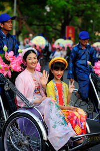 Ngọc Hân ra mắt bộ sưu tập áo dài lấy cảm hứng từ nhã nhạc cung đình Huế