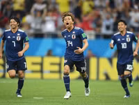 [ẢNH] Khúc ca bi tráng của người Nhật trong trận đấu để đời ở World Cup