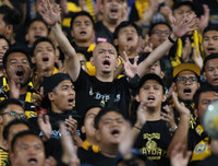 [ẢNH] CĐV Việt Nam 