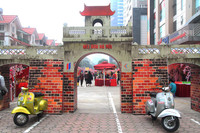 [Ảnh] Nhớ về những cái Tết đơn sơ thời bao cấp của Hà Nội