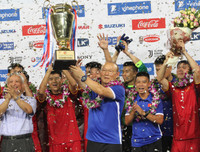 [ẢNH] Phan Văn Đức 