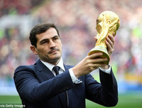 [ẢNH] Cúp vàng thế giới được đựng trong chiếc hộp hàng hiệu Louis Vuitton