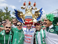 [ẢNH] Cúp vàng thế giới được đựng trong chiếc hộp hàng hiệu Louis Vuitton