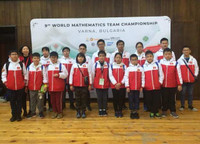 Kết quả xuất sắc của 36 học sinh Hà Nội thi Vô địch các đội tuyển toán thế giới WMTC 2018