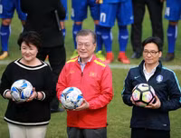 Tổng thống Hàn Quốc giao lưu cùng U23 Việt Nam: Không có bão tuyết, các bạn đã vô địch