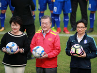 Tổng thống Hàn Quốc giao lưu cùng U23 Việt Nam: Không có bão tuyết, các bạn đã vô địch