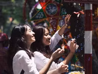 Bất ngờ với 