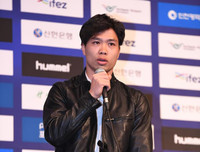 [ẢNH] Công Phượng tự tin ra mắt Incheon Utd