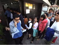 Hàng ngàn CĐV Việt Nam đang đổ về Thường Châu cổ vũ đội tuyển U23