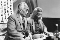 [ẢNH] Những hình ảnh xúc động về Đại tướng Võ Nguyên Giáp