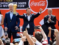 [ẢNH] Cúp vàng thế giới đến Nga, chờ trao tay nhà vô địch World Cup 2018