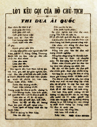 [ẢNH] Sống trong không khí thi đua ái quốc sôi nổi thời kháng chiến