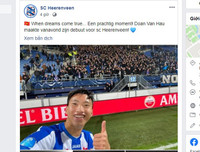 [ẢNH] Văn Hậu cười hết cỡ trong ngày được ra sân, cùng SC Heerenveen chiến thắng