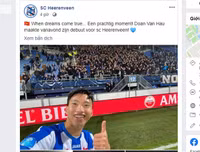 [ẢNH] Văn Hậu cười hết cỡ trong ngày được ra sân, cùng SC Heerenveen chiến thắng