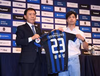 [ẢNH] Công Phượng tự tin ra mắt Incheon Utd