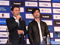 [ẢNH] Công Phượng tự tin ra mắt Incheon Utd