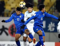 [ẢNH] Chủ nhà Thái Lan đã may mắn khi tránh được bảng đấu có U23 Việt Nam?