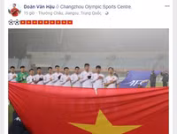 Tuyển thủ U23 Việt Nam viết gì lên facebook sau chiến thắng lịch sử?
