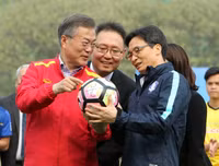 Tổng thống Hàn Quốc giao lưu cùng U23 Việt Nam: Không có bão tuyết, các bạn đã vô địch