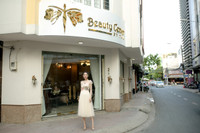 Á hậu Hà Thu tái xuất sau thời gian dài 