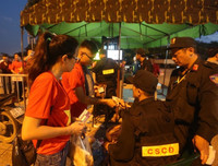 [ẢNH] CĐV Việt Nam 