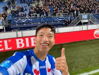 [ẢNH] Văn Hậu cười hết cỡ trong ngày được ra sân, cùng SC Heerenveen chiến thắng
