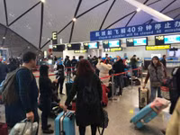 Hàng ngàn CĐV Việt Nam đang đổ về Thường Châu cổ vũ đội tuyển U23