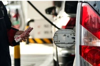 Giá xăng tại Trung Quốc được điều chỉnh tăng mạnh