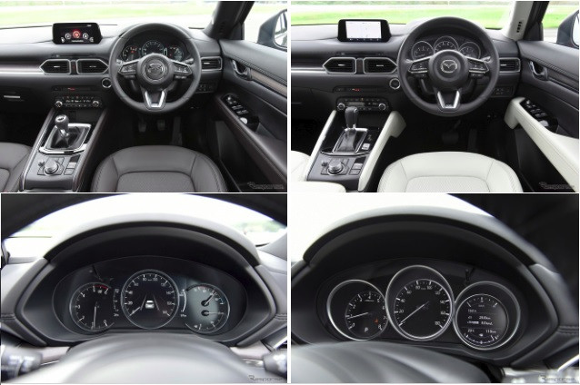 Hai phiên bản số sàn và tự động tại Nhật Bản gần như giống nhau về trang bị bên trong nội thất, chỉ có cần số và cụm đồng hồ phía trước để phân biệt. Hai phiên bản số sàn và tự động tại Nhật Bản gần như giống nhau về trang bị bên trong nội thất, chỉ có cần số và cụm đồng hồ phía trước để phân biệt.