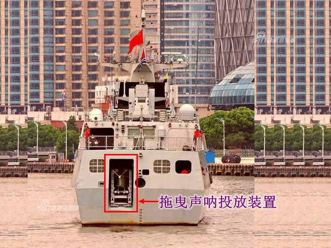 Cận cảnh thiết bị định vị thủy âm dạng kéo H/PJ-26 trang bị cho tàu hộ vệ chống ngầm Type 056A