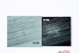 Ban nhạc Bức Tường có buổi biểu diễn ra mắt album phòng thu thứ 6