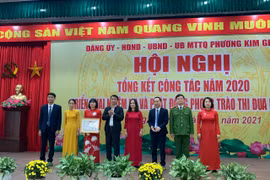 Chú trọng quan tâm công tác chính sách xã hội, an sinh