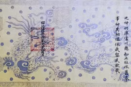 Hành trình theo dấu vua ban đưa sắc phong trở về (2): Giá trị lịch sử, mỹ thuật và trăm cách gìn giữ sắc phong “vô tiền khoáng hậu” 